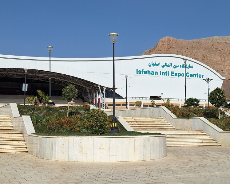 بازدید از نمایشگاه طلا و جواهر اصفهان  