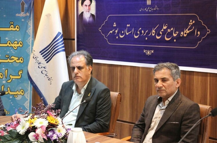 هدف نهایی از اجرای فرآیند نظارت، ارتقاء سطح کیفی مراکز آموزش علمی کاربردی است