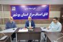 نکوداشت روز ملی اصناف
