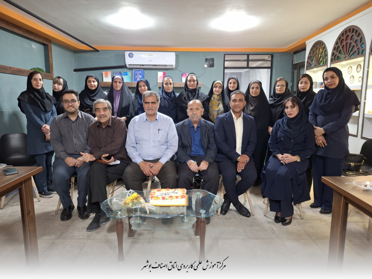 آئین تقدیر از اساتید به مناسبت روز معلم